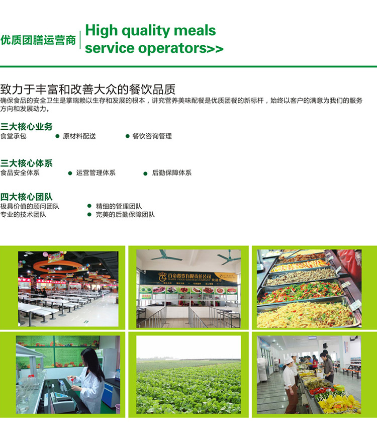 &#39318;&#39029;&#95;&#74;&#68;&#66;&#40;&#20013;&#22269;&#41;&#30005;&#23376;&#95;&#23448;&#26041;&#32593;&#31449;